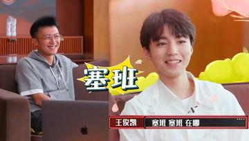 娱乐吃瓜酱两个互相喜欢,娱乐吃瓜酱的浪漫邂逅 第2张 娱乐吃瓜酱两个互相喜欢,娱乐吃瓜酱的浪漫邂逅 第2张