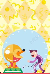 吃瓜娱乐图片高清大图,吃瓜娱乐界的精彩瞬间 第3张 吃瓜娱乐图片高清大图,吃瓜娱乐界的精彩瞬间 第3张