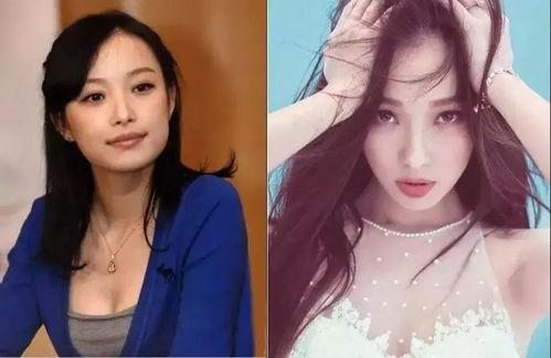 娱乐吃瓜女星关系图片,揭秘吃瓜女星错综复杂的关系网  第2张