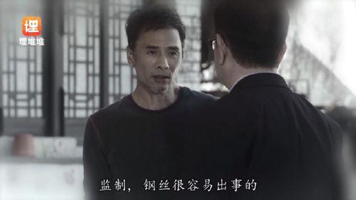 在娱乐圈在线吃瓜小说,瓜田里的秘密风云录  第2张