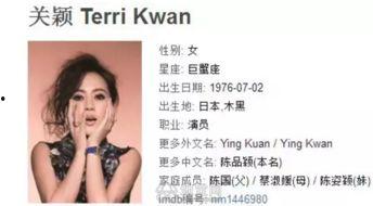 娱乐吃瓜女艺人牺牲了吗,吃瓜女艺人离世之谜揭开 第2张 娱乐吃瓜女艺人牺牲了吗,吃瓜女艺人离世之谜揭开 第2张