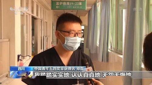 娱乐吃瓜周刊 第3张 娱乐吃瓜周刊 第3张