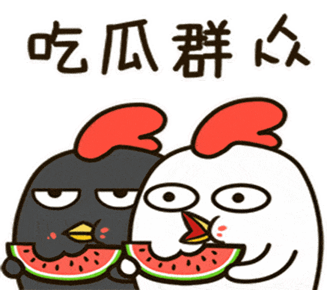 吃瓜官网是多少,带你探索网络世界的秘密花园