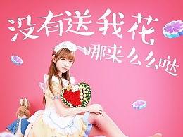 娱乐吃瓜酱be美学,娱乐吃瓜酱be的时尚启示录 第3张 娱乐吃瓜酱be美学,娱乐吃瓜酱be的时尚启示录 第3张