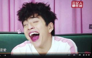 吃瓜娱乐陈伟霆马天宇,吃瓜娱乐界新火花 第3张 吃瓜娱乐陈伟霆马天宇,吃瓜娱乐界新火花 第3张