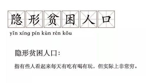 娱乐吃瓜酱各种数字写法,娱乐吃瓜酱的多重解读与趣味解析 第1张 娱乐吃瓜酱各种数字写法,娱乐吃瓜酱的多重解读与趣味解析 第1张