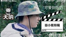 女朋友发吃瓜是什么意思,女友朋友圈热词背后的网络文化现象  第2张