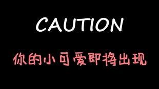 吃瓜娱乐揭秘微博,吃瓜娱乐背后的真相大曝光