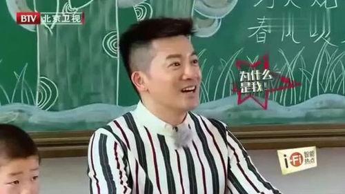 吃瓜娱乐君郭老师,揭秘娱乐圈幕后故事 第3张 吃瓜娱乐君郭老师,揭秘娱乐圈幕后故事 第3张