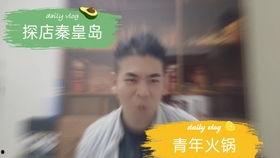 娱乐吃瓜酱见多了同行,吃瓜酱眼中的同行众生相 第2张 娱乐吃瓜酱见多了同行,吃瓜酱眼中的同行众生相 第2张