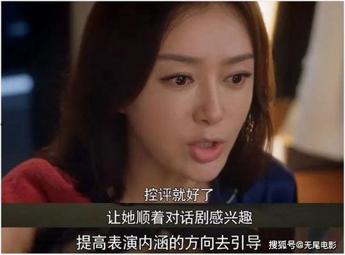 吃瓜娱乐圈大结局视频播放,揭秘幕后真相，视频播放量突破百万  第3张