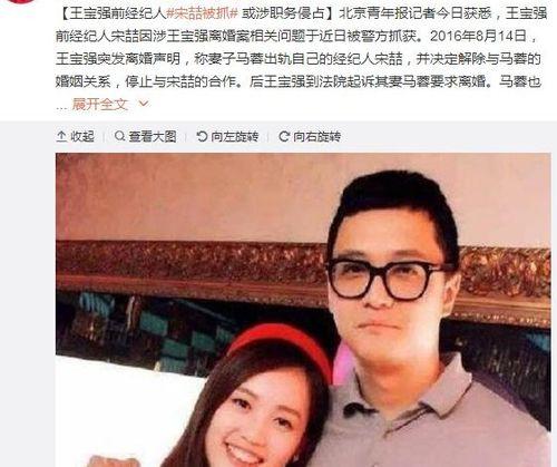 娱乐圈吃瓜群众是谁呀,揭秘那些热衷于八卦的明星粉丝群体  第3张