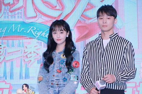 娱乐圈吃瓜歌曲  第2张