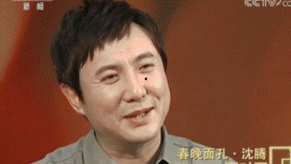 娱乐圈吃瓜群众  第2张