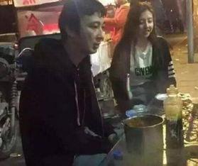 娱乐圈吃瓜群众  第3张