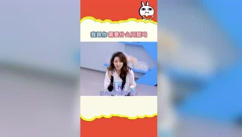 娱乐吃瓜酱密码 第3张 娱乐吃瓜酱密码 第3张