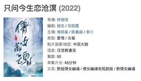 娱乐圈每日吃瓜记录,明星动态大盘点  第2张