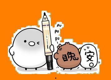 吃瓜是什么意思 网络用语,网络热词背后的趣味与内涵  第2张