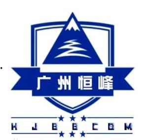 广州市吃瓜娱乐有限公司,打造一站式娱乐体验新标杆  第2张