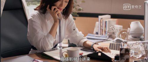 娱乐圈吃瓜视频资源网站,独家吃瓜视频网站带你领略明星幕后故事  第3张