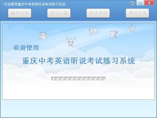 629吃瓜网验证登录,轻松畅享娱乐资讯新体验 第2张 629吃瓜网验证登录,轻松畅享娱乐资讯新体验 第2张