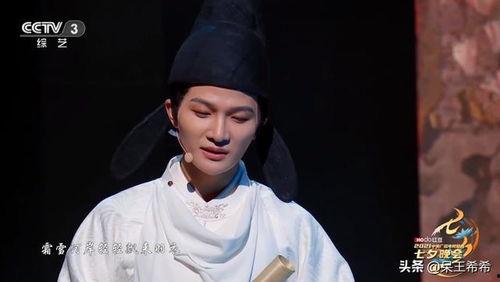 周深吃瓜娱乐圈,吃瓜群众背后的故事 第3张 周深吃瓜娱乐圈,吃瓜群众背后的故事 第3张