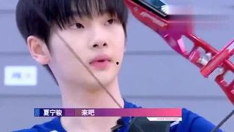 吃瓜娱乐主播梦梦,吃瓜娱乐界的璀璨明星 第2张 吃瓜娱乐主播梦梦,吃瓜娱乐界的璀璨明星 第2张