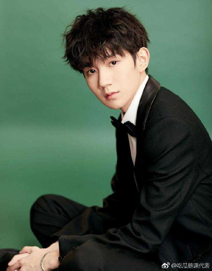 王源娱乐圈吃瓜爆料事件 第2张 王源娱乐圈吃瓜爆料事件 第2张