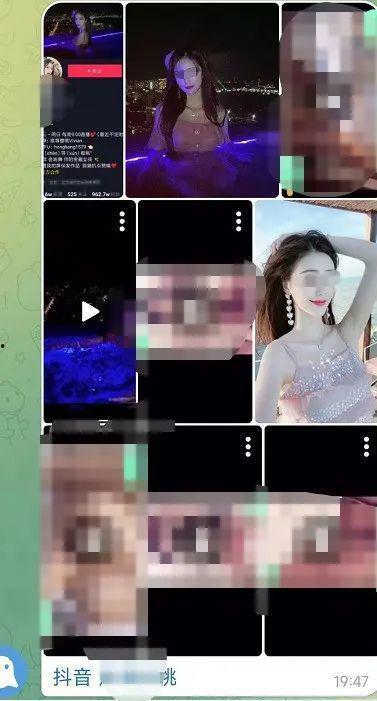 vx免费吃瓜网红视频,热门话题背后的真相  第3张