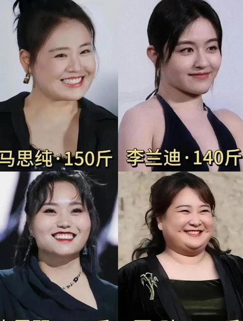 娱乐八卦每日爆料吃瓜,今日热点事件大追踪  第3张