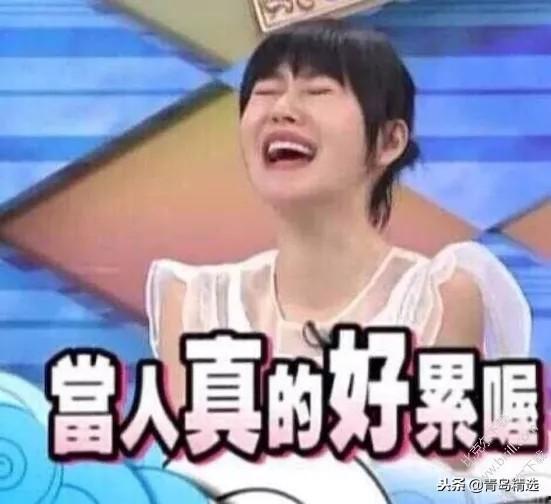 娱乐吃瓜制片人是谁呀 第3张 娱乐吃瓜制片人是谁呀 第3张